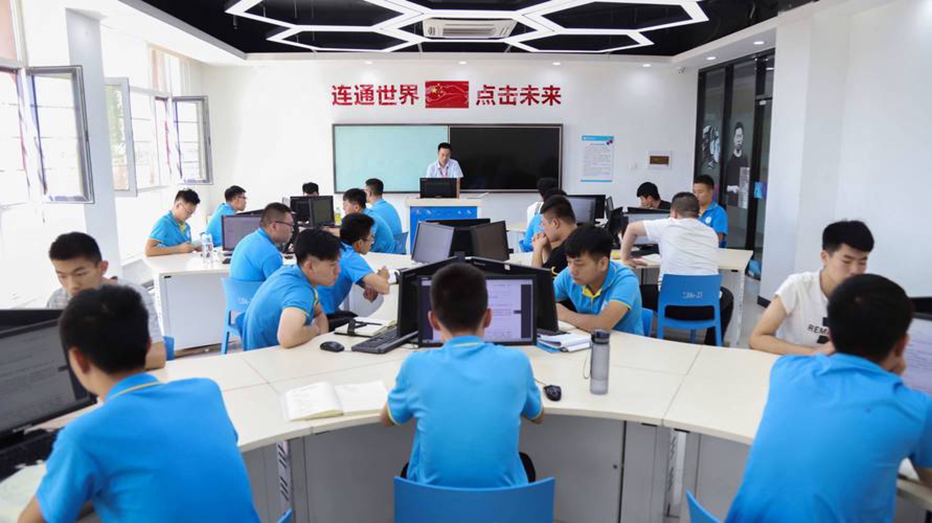支点网络